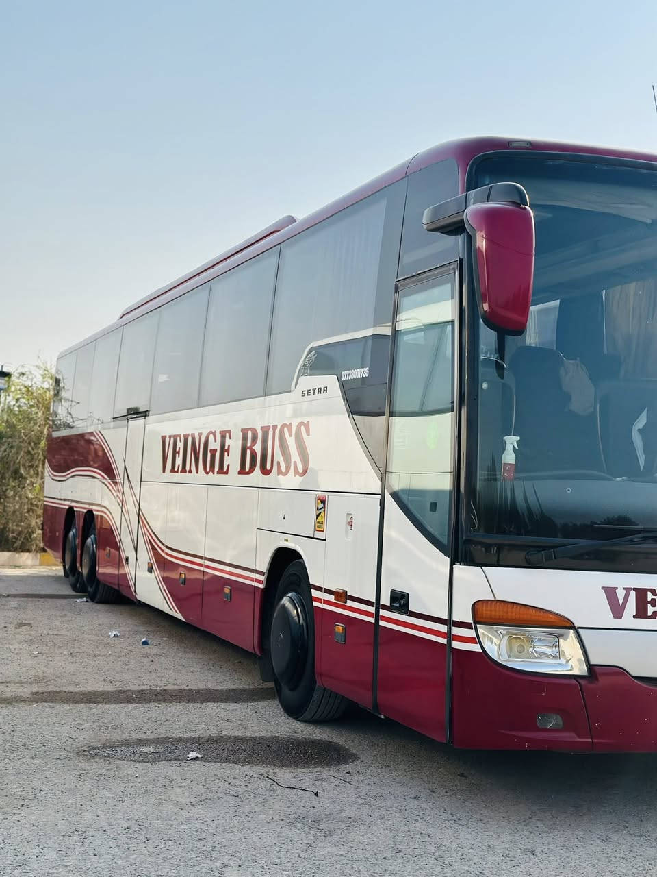 كروب بغداد يوم الجمعه سحوركم بل كاظمية 
البرنامج 
شيخ عبدالقادر / فطور 
المتنبي 
الكاظمية 
سحور بكورنيش الكاظمية / اجواء تخبل 
سارع بل حجز باص رحلة بغداد فقط دور مجمع
كل هاذ بسعر ناااااار  🔥 10 فقط 
***********
