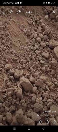 عدي كاع يرف رمل زميج خالص اريدلي فلاح يزرع بطيخ رجي بكيفك كاعه ذهب 078...