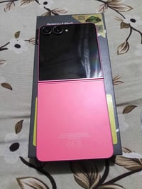 زد فليب٧ • ٢٥٦ • ضمان وكالة