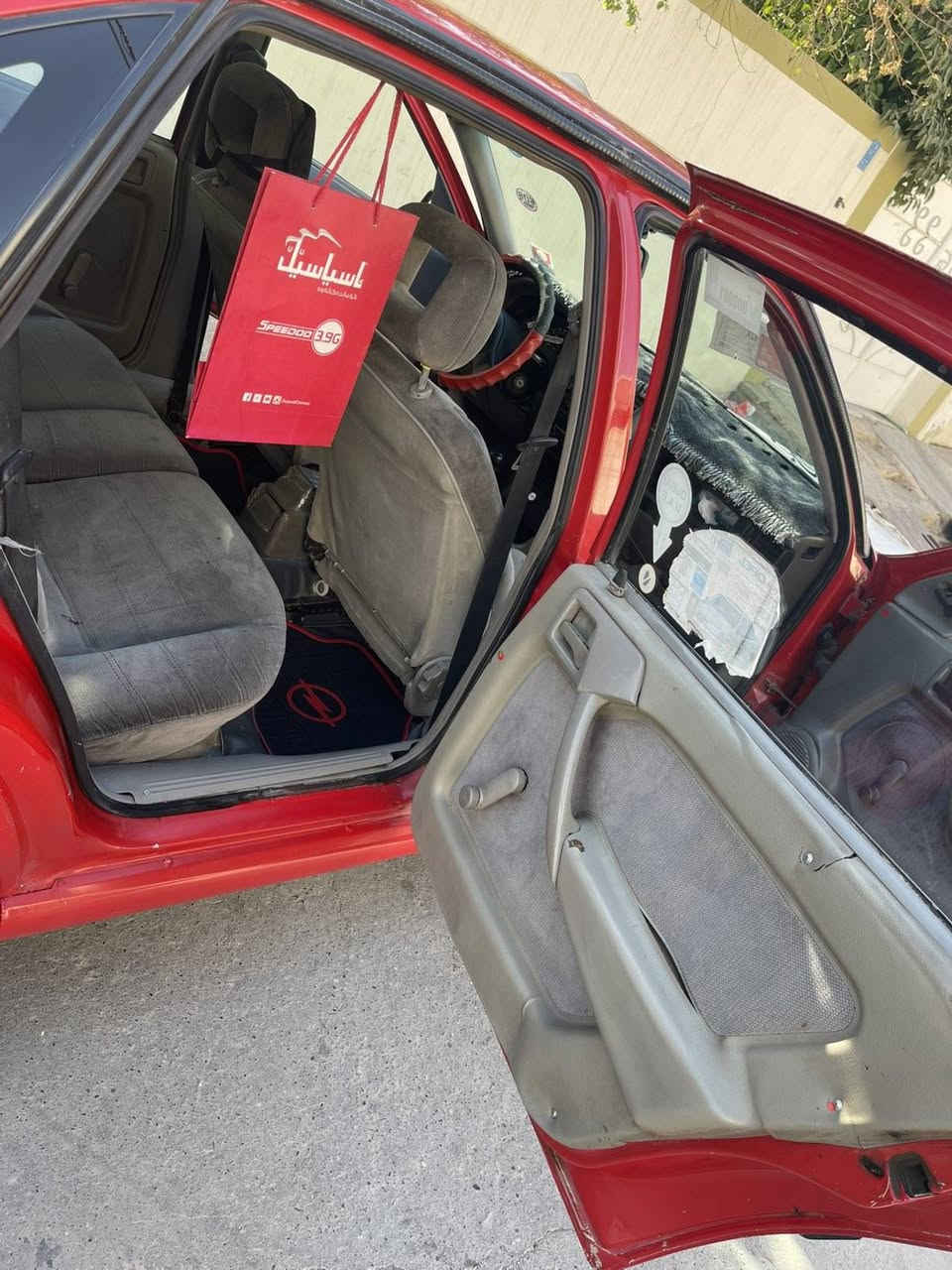 سلام علیکم ئوپل فکترا مودیل1990محرک٢٠، سیارە جدید
سنویە  لحد 2029 بیها کابون بنزین تاخم طايرات جديد دواخل جدید مکانی کرکوک  42 بیها مجال
***********واتس ئاب
