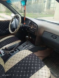 فراشة • اوتوماتيك • ٩٧