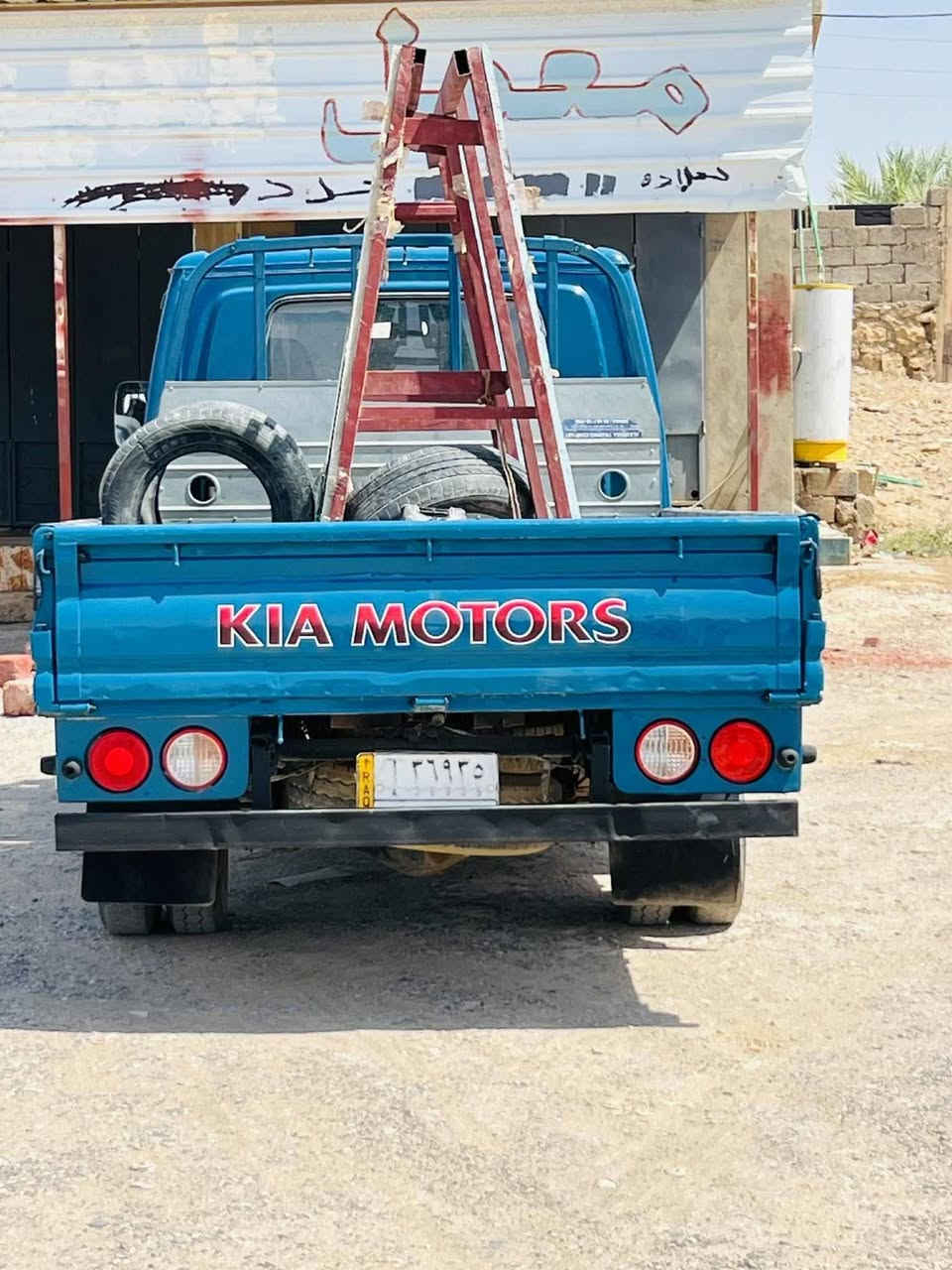 كيا فونتير للبيع مكفوله كفاله عامه وشرط التحويل العنوان جنوب الموصل
السعر 40
للاستفسار ع الخط ***********
