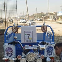 ستوته • موديل 14 • الكوت شارع النفط