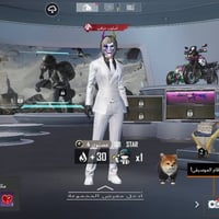 حساب للبيع • مقايضة • وجه لوجه