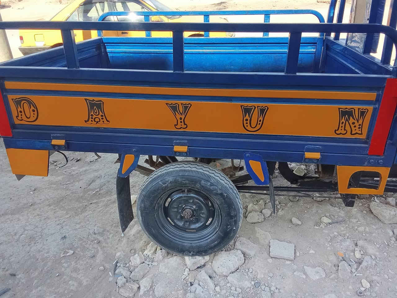 السلام عليكم ستوتة مويل 2016 أوراق كوت شارع نفظ ***********
