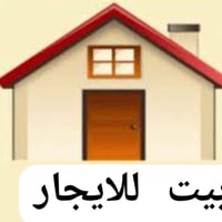 بيت للايجار • شارع الگمرك • غرفتين