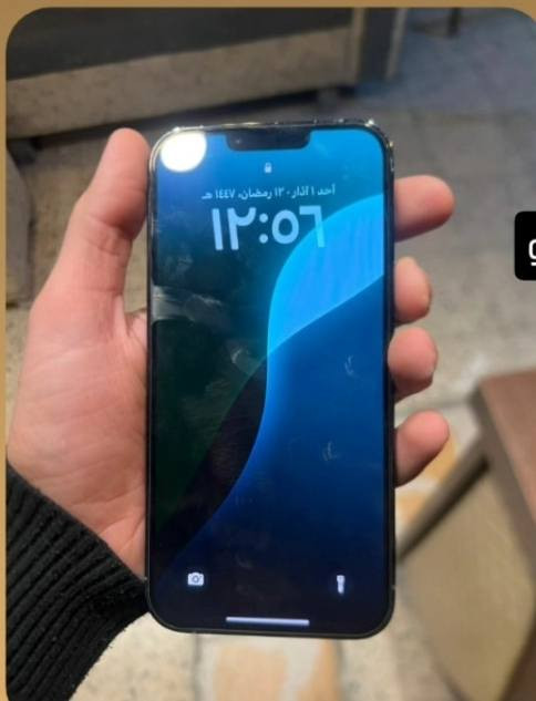 13برو ماكس بطاريه 95نضافه فولل مكفول كفاله عامه يتوفر اقصاد ونقد


**إذا كنت صاحب هذا الإعلان وتريد حذفه لأي سبب، رجاءا أرسل رسالة إلى الدعم الفني**