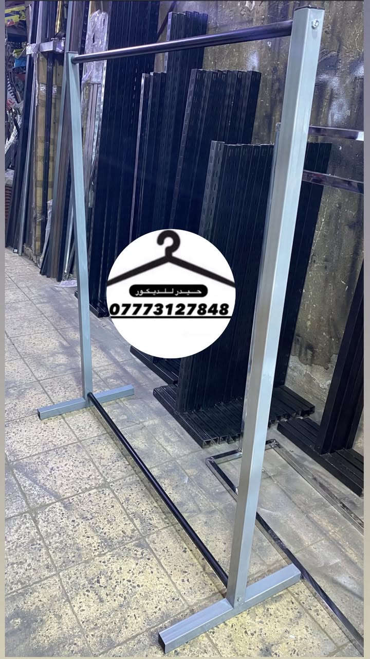 اللهم صل على محمد وال محمد***********
عمل انواع الستاندات بجميع القياسات ( حديد 
ثقيل + مقاوم للصدأ + يتحمل العدد الكثير والاوزان الثقيله ) ثابت ومتحرك .
تثبيت وعمل ديكورات الالبسه والمحلات التجاريه والرفوف بأنواعها
