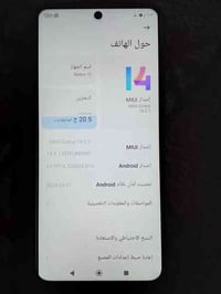 لبيع Redmi 10 جهاز مكفول من عطل وتصليح سعر 75 نهايتة قفل شراي يجي خاص ...