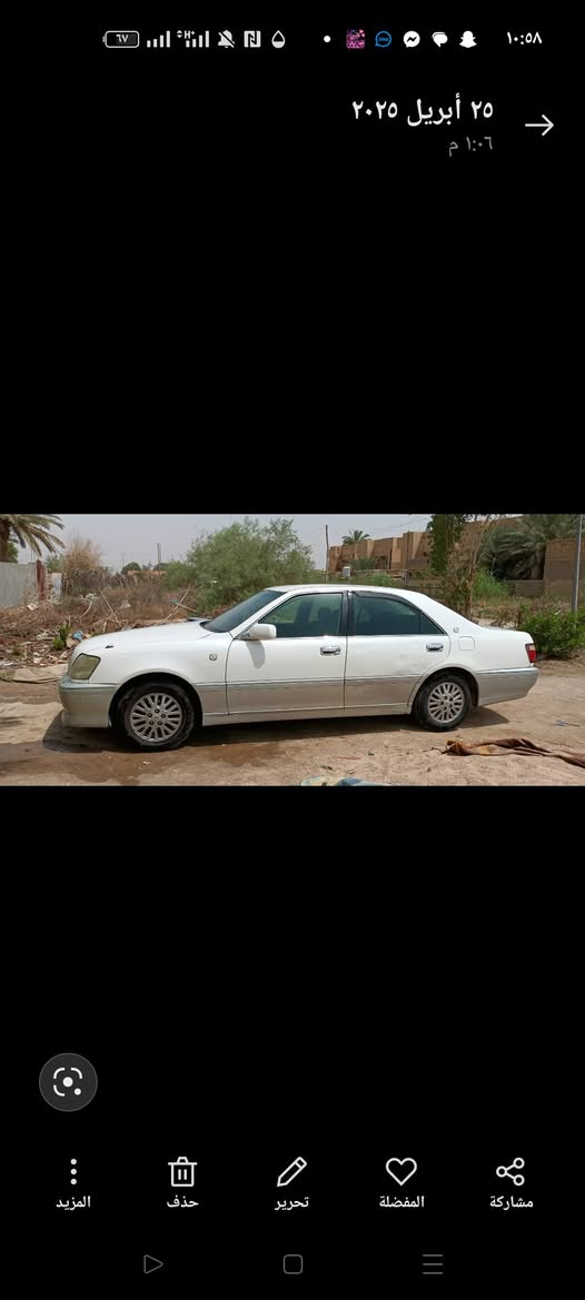 ملكه ادوات الشطره26 وبيه مجال
***********
