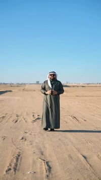 الرمادي حي البكر • ٢٥٠م • هدية ٥ أجهزة