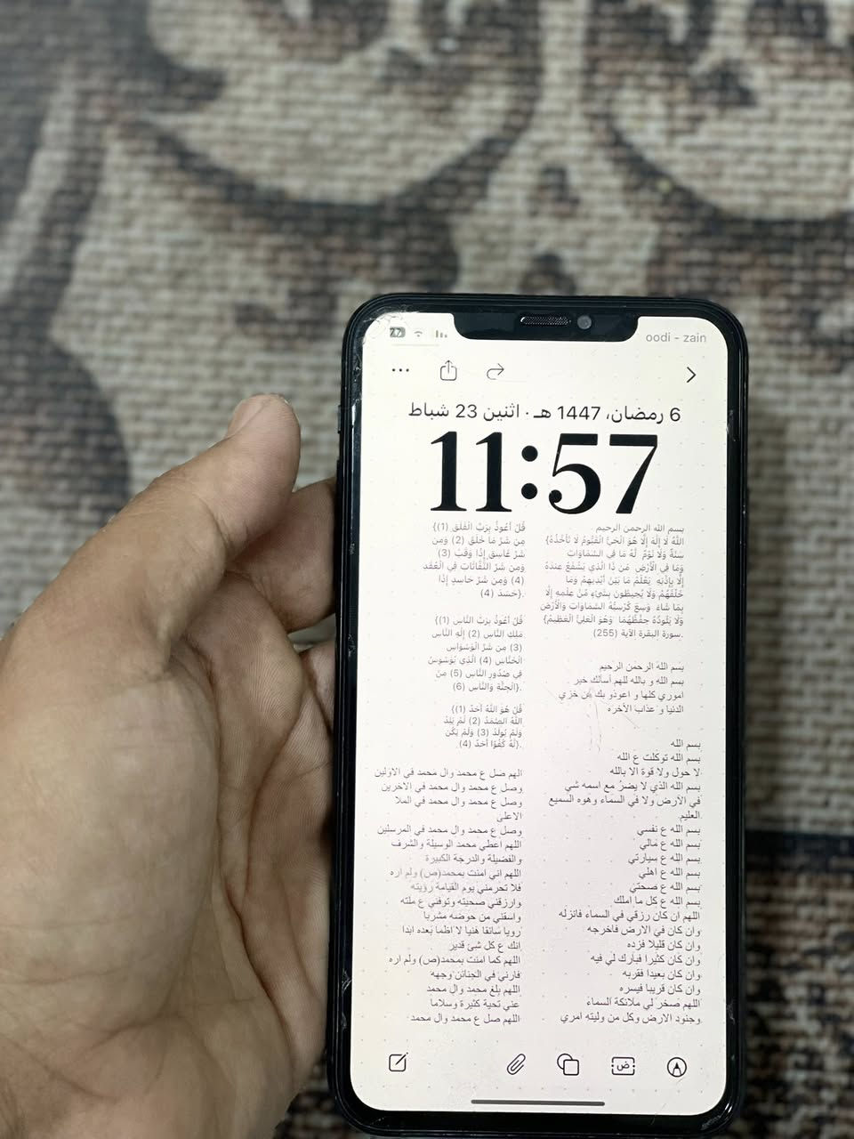 السلام عليكم 
للبيع ايفون 11 برو ماكس ذاكرة 256 مبدل بطارية وشاشة للامانة ممتئكد بس حتى اذا مبدله فاصليه ام 3 خيارات فيس ايدي واكف والجهاز مثل مشوفون نظيف مبي اي شخط او كسر سعره ب200 قفل 
مكاني بغداد حي العامل 
***********
