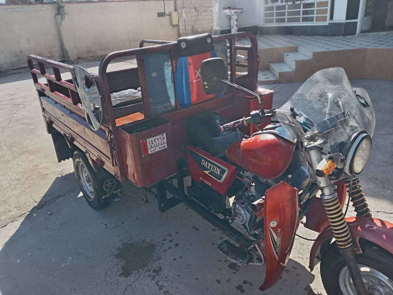 السلام عليكم مرخصت مدير الكروب ستوته دايون للبيع ٢٠١٣ محر صقر ٢١  كهربائيات  اصوليه اوراق ستوته مال بيت  نضيفه كبل للشارع السعر ٨٠٠ وبيهه مجال لليشتري المكان  تقاطع النهروان


**إذا كنت صاحب هذا الإعلان وتريد حذفه لأي سبب، رجاءا أرسل رسالة إلى الدعم الفني**