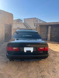 محرك مسكر • كشنات جلد • سنويه ٢٠٢٩