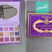 مكياج كوري وأوربي • فحص قبل الاستلام • مفرد أو كارتون