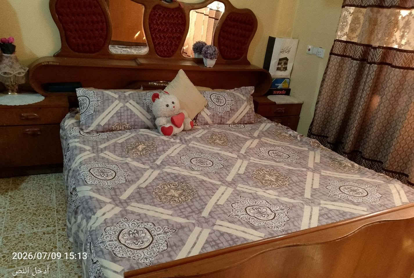 450مع مطرح التخت وبيها مجال التواصل ***********♥***********

