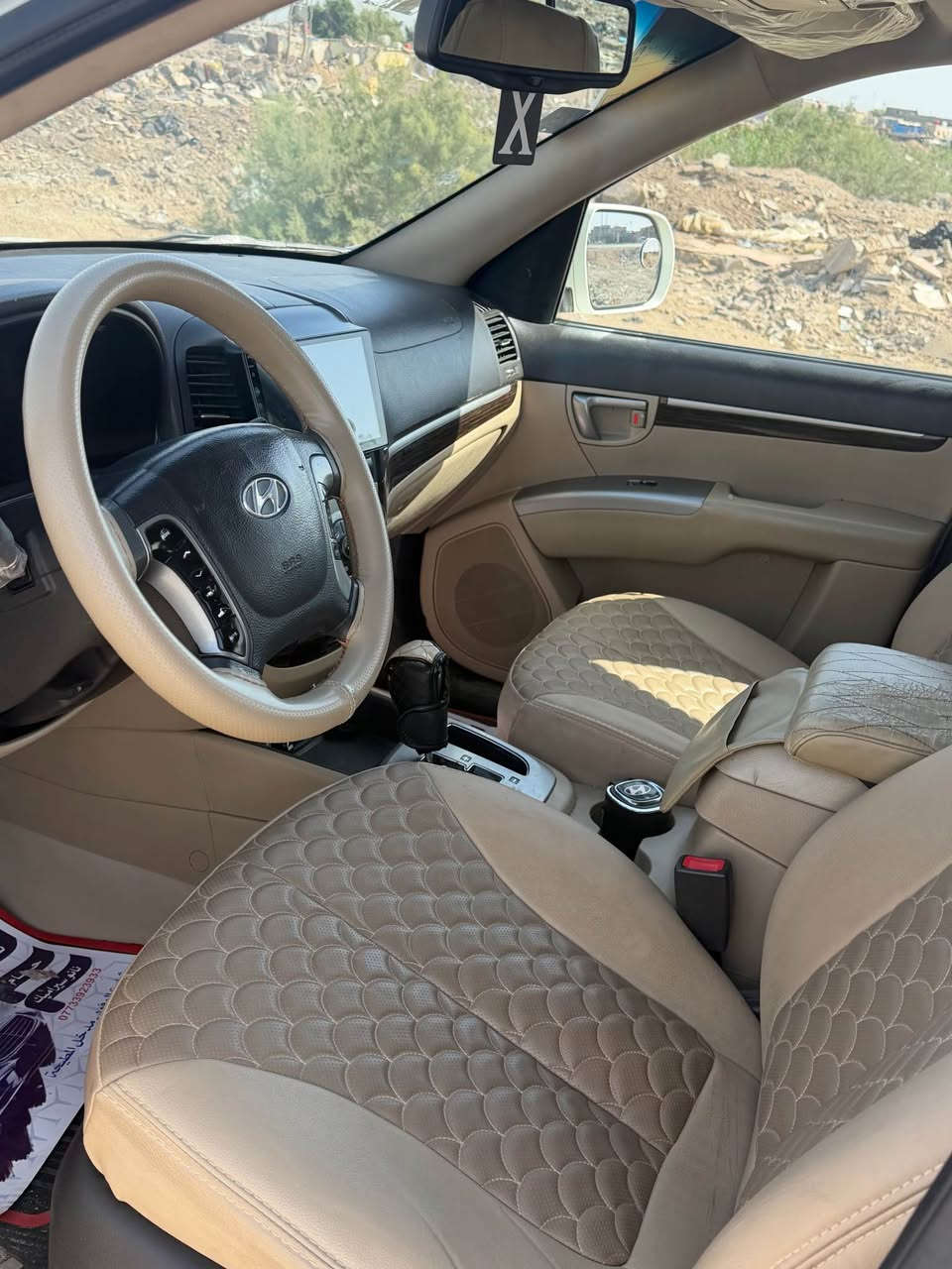 السلام عليكم سنتافيا موديل ٢٠١٢ رقم بصره حره باسمي سياره خليجيه فول مواصفات للاخير سياره جاهزه كير مكينه تبريد حداده تخم تاير السياره بيه باب صبغ وجاملغات خلفيه بدون اي ضربه سياره جاهزه مجهزه مكينه ٤ سلندر 

السعر ١٢٤ 
*********** Singapore
