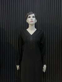 كشمير مطاط • سواد فاحم • L-XL-2XL
