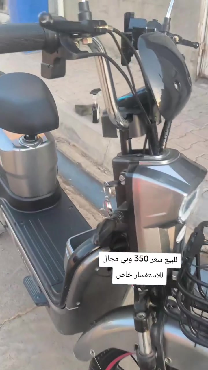 دراجه شحن للبيع نضيف كلش 5 بطاريات مواصفات فول تشغيل عن بعد مثبت سرعه اشاير رباعي استاند جانبي بلوتوث سعر 350 وبي مجال


**إذا كنت صاحب هذا الإعلان وتريد حذفه لأي سبب، رجاءا أرسل رسالة إلى الدعم الفني**
