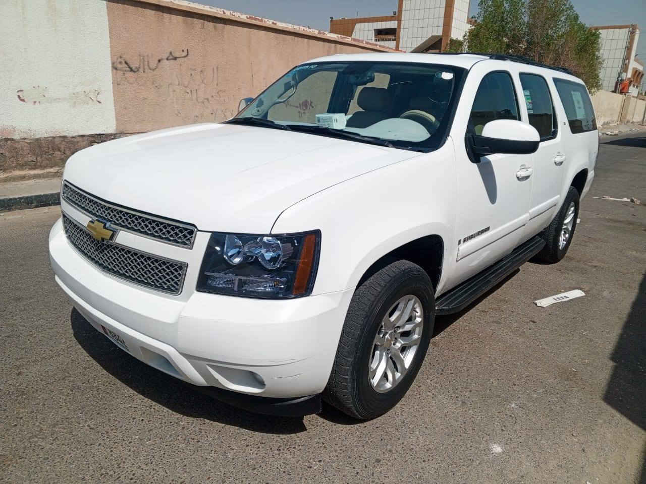 يوكن ٢٠٠٧ رقم بابل اجنبي اجره شرط التحويل ، مصفره هيئة ومرور ، خطها كرنه_بغداد ، سيارة جاهزة مجهزة مكينه كير حدادية تخم تاير ، تنته ، جنطه شفط ، منظومة زنون .
للبيع فقط
السعر ١٣٥ $
هاتف /
***********
مكاني بصرة.
