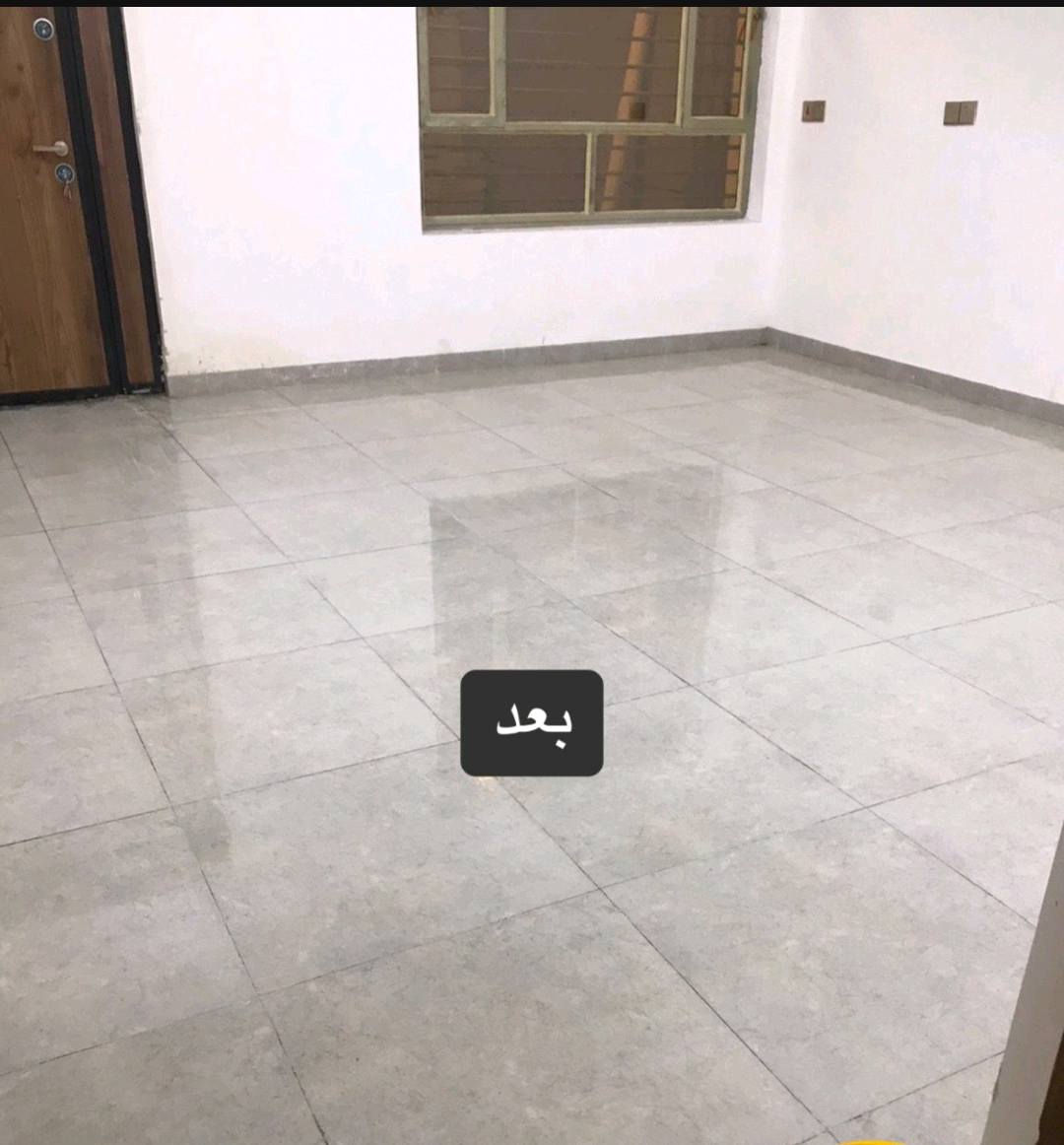 سلام عليكم نعمل التنضيف الرضيات السطوح والبيوت والمدارس بشغل متميز ودقه بلعمل وبانسب الاسعار الاستفسار الاتصال على الرقم التالي ***********
