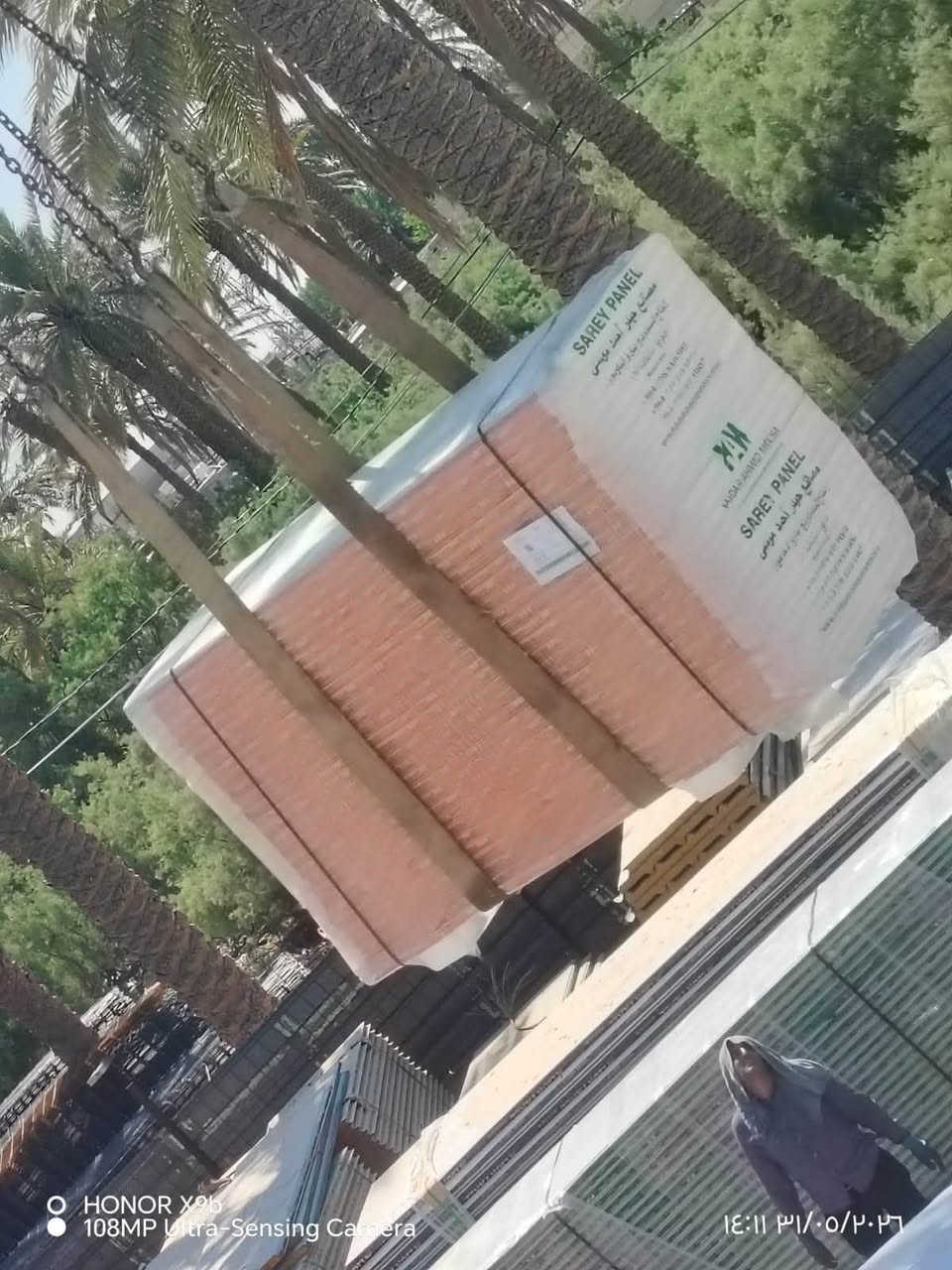 وصلت وجبة جديدة من السندويج بنل! 🚛✨
الجودة العالية والسعر المناسب توفرت عندنا من جديد.
💰 سعر المتر: 11,500 دينار فقط.
جاهزين لتجهيز طلباتكم فوراً.
للحجز والاستفسار (واتساب): *********** 📞
