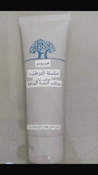 عناية • ٣٠قطعة • كورية