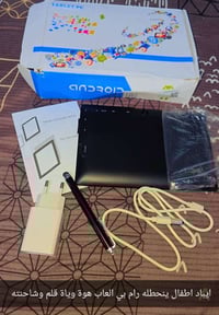 إشارة • متابعين • لايك