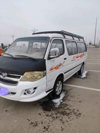 فاتون فراشه • ٢٠١٤ • رقم كربلاء