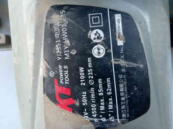 50الف بغداد الشعله يوجد توصيل
***********
