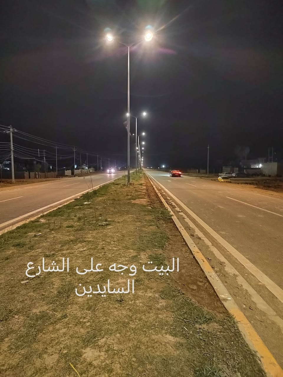 السلام عليكم : مكلف بالنشر
بيت للبيع بناء حديث درجه أولى مساحة البناء ٥٣٠ متر + 2 محلات خارجيه +مساحة ٧٠٠ متر أمام البيت 
 وجه على الشارع العام السايدين طريق نصر_دوايه مقابل البوخلف الأولى 
يتكون البيت من إستقبال +2صالة +3غرف نوم +مطبخ الأرضية بورسلين درجة أولى 
السعر 135 للإستفسار أكثر
 
***********

*********** موجود واتساب
