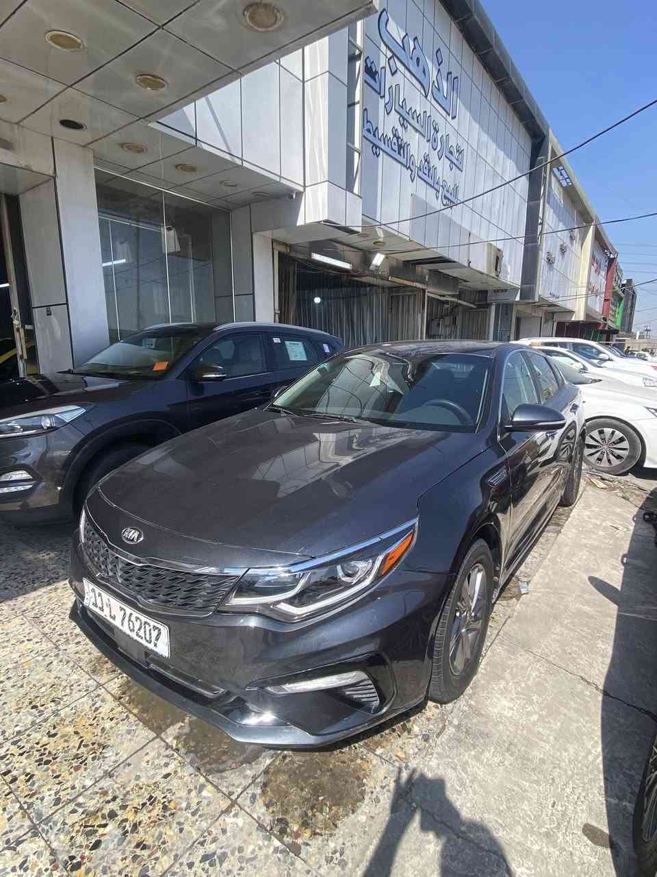 اوبتما 2020 امريكي
صبغ جاملغ فقط 

بدون ايراباك بدون دواخل

محرك 2400 

رقم بغداد انكليزي 

سياره جاهزه من كلشي 

سعر 135 وبي مجال

الاستفسار *********** 

مكانا بغداد معارض حبيبيه معرض الاحسان
