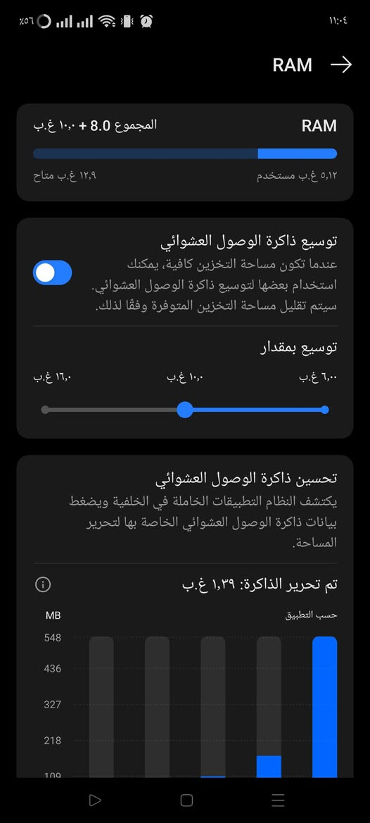 موبايل C55  للبيع كامل معلومات موجودة امامك السعر ١٥٠


**إذا كنت صاحب هذا الإعلان وتريد حذفه لأي سبب، رجاءا أرسل رسالة إلى الدعم الفني**