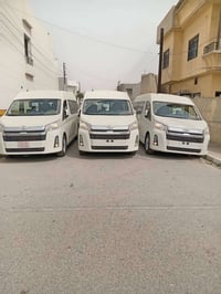 الى جميع الأخوة والاصدقاء بعون الله حملتنة يوم الجمعة ثالث يوم العيد ا...
