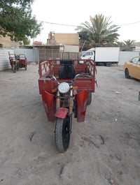 ستوته دايوان 2015 اوراق كامله تالفه السعر 550 العنوان بغداد حي العامل ...