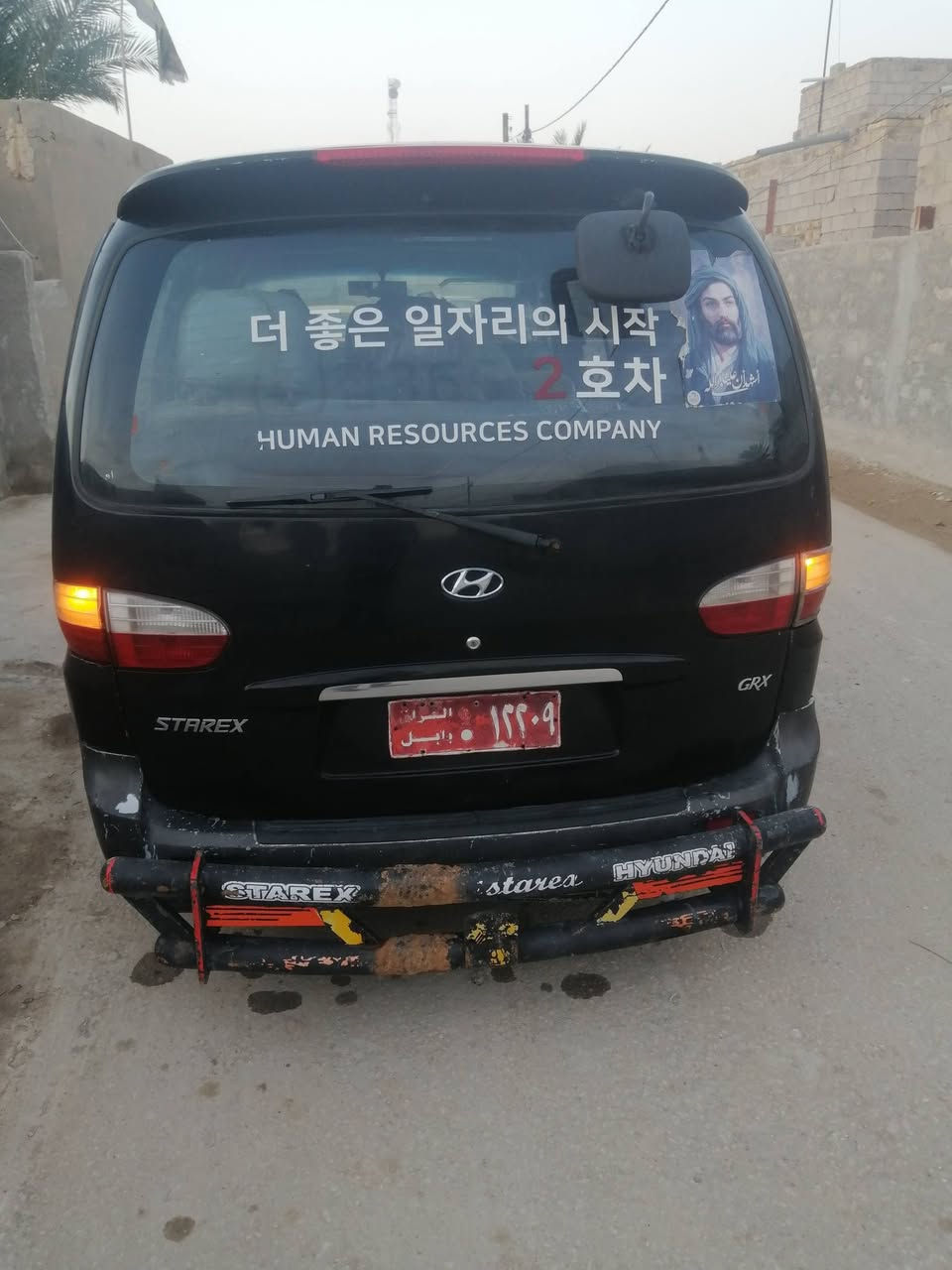 سلام عليكم ستاركس البيع موديل 2007 مكينه كير وكسن مكفواله كهربايات كله شغاله مشط بور شغال السياره جاهزه السعر 50 وبيه مجال الطيبين المكان الديوانيه ***********
