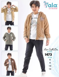 لبس العيد • من المصنع • شحن دولي