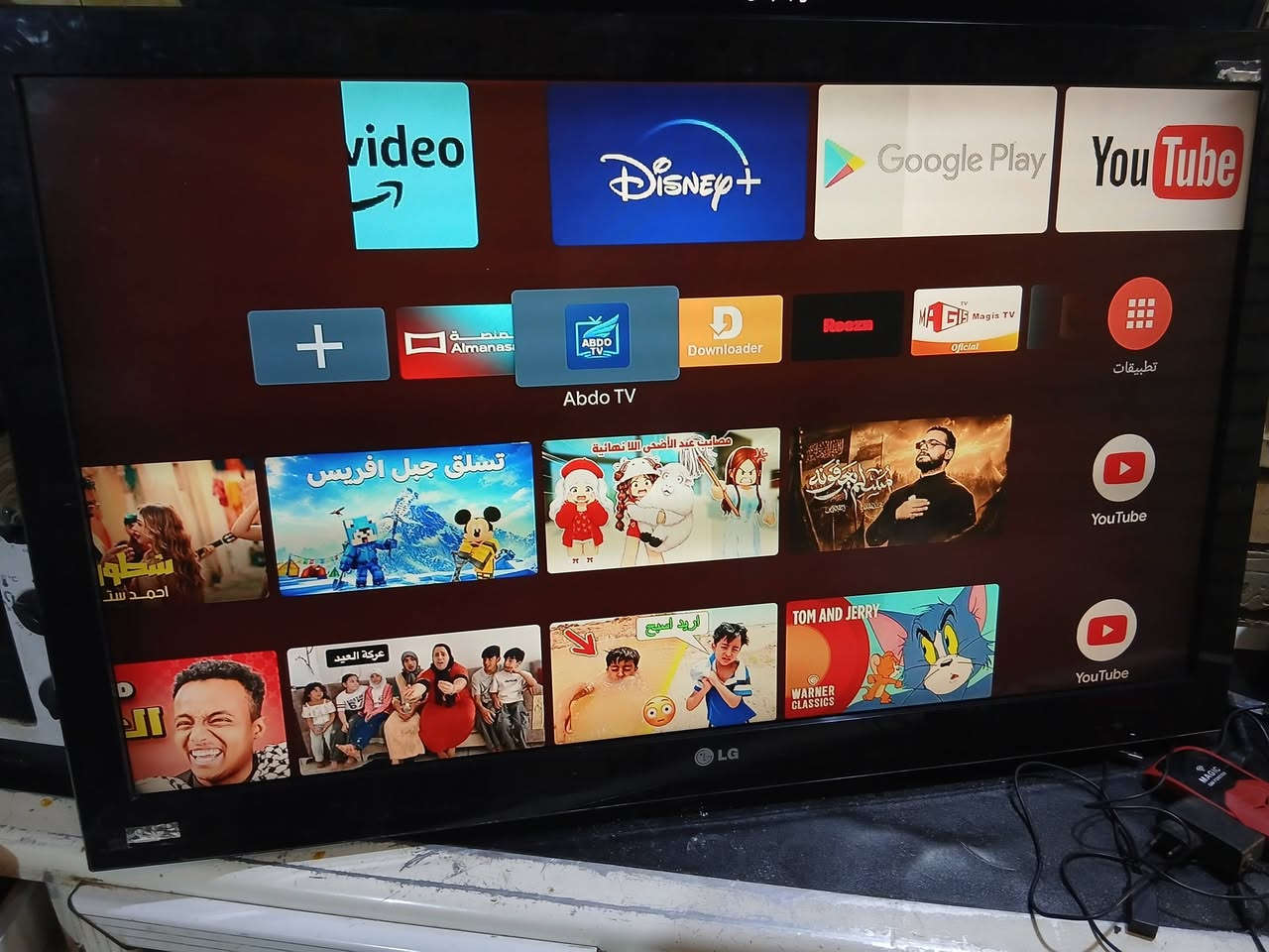 سلام وعليكم بلازمه LG كوري  للبيع بيه سواد   او تراب وخط مبين بالصور ترهم لبلازمه بدون نت رايده ب 50 مكاني بغداد


**إذا كنت صاحب هذا الإعلان وتريد حذفه لأي سبب، رجاءا أرسل رسالة إلى الدعم الفني**