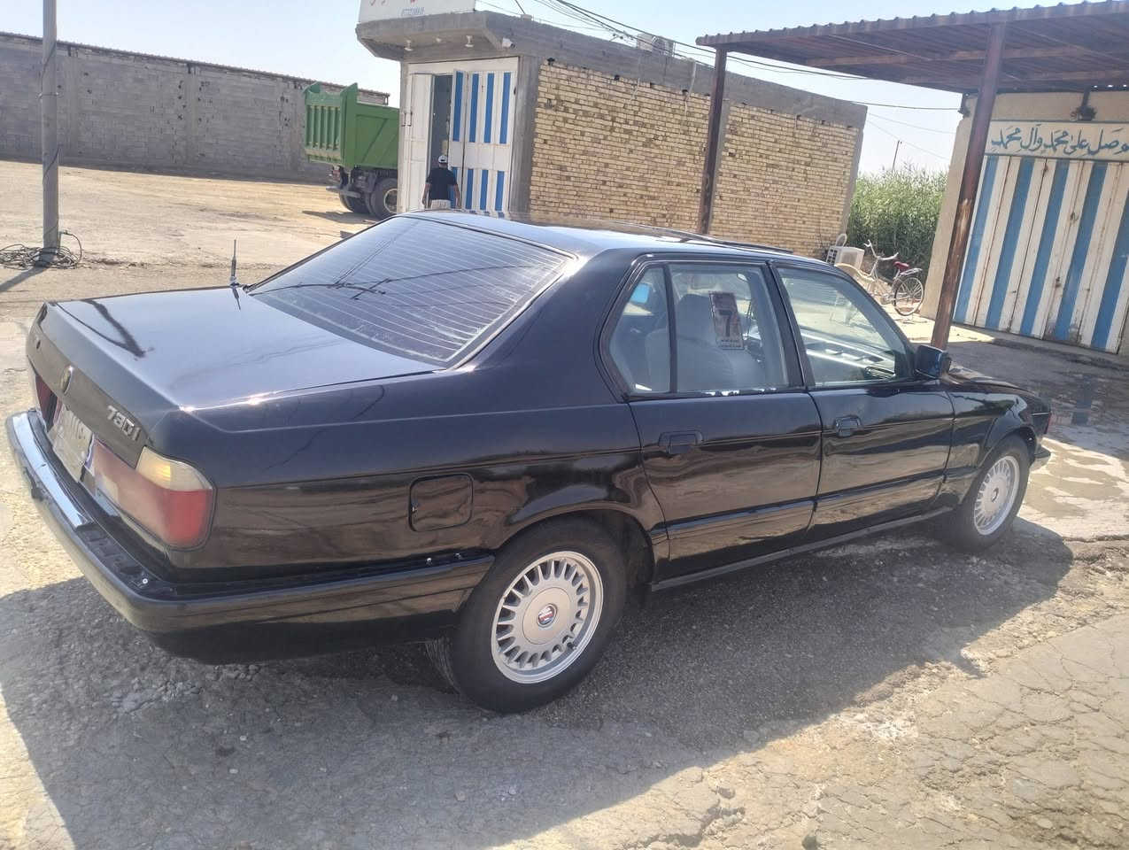 ي ام 730موديل 91 مكينه وكير بلادمكفولات حداديه 80بلميه تبريد منضومه جديدي ثلج تخم تاير كهربائيات شغاله سياره مكفوله من الضربه والعيب الشرعي فقط صبغ رش جماليه سنتر لوك بلاد جام اوتو رقم انبار مشر وع وطني مصفره غرامات مداور شرط السياره السعر 42وبيهه مجال حك الجيه عنوان ذي قار قضاء الفجر 
***********
