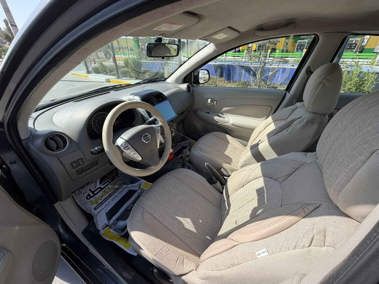 السلام عليكم نيسان صني 2019  ضررها فقط جاملغ امامي شبر بارد وجاملغ خلفي ***********
