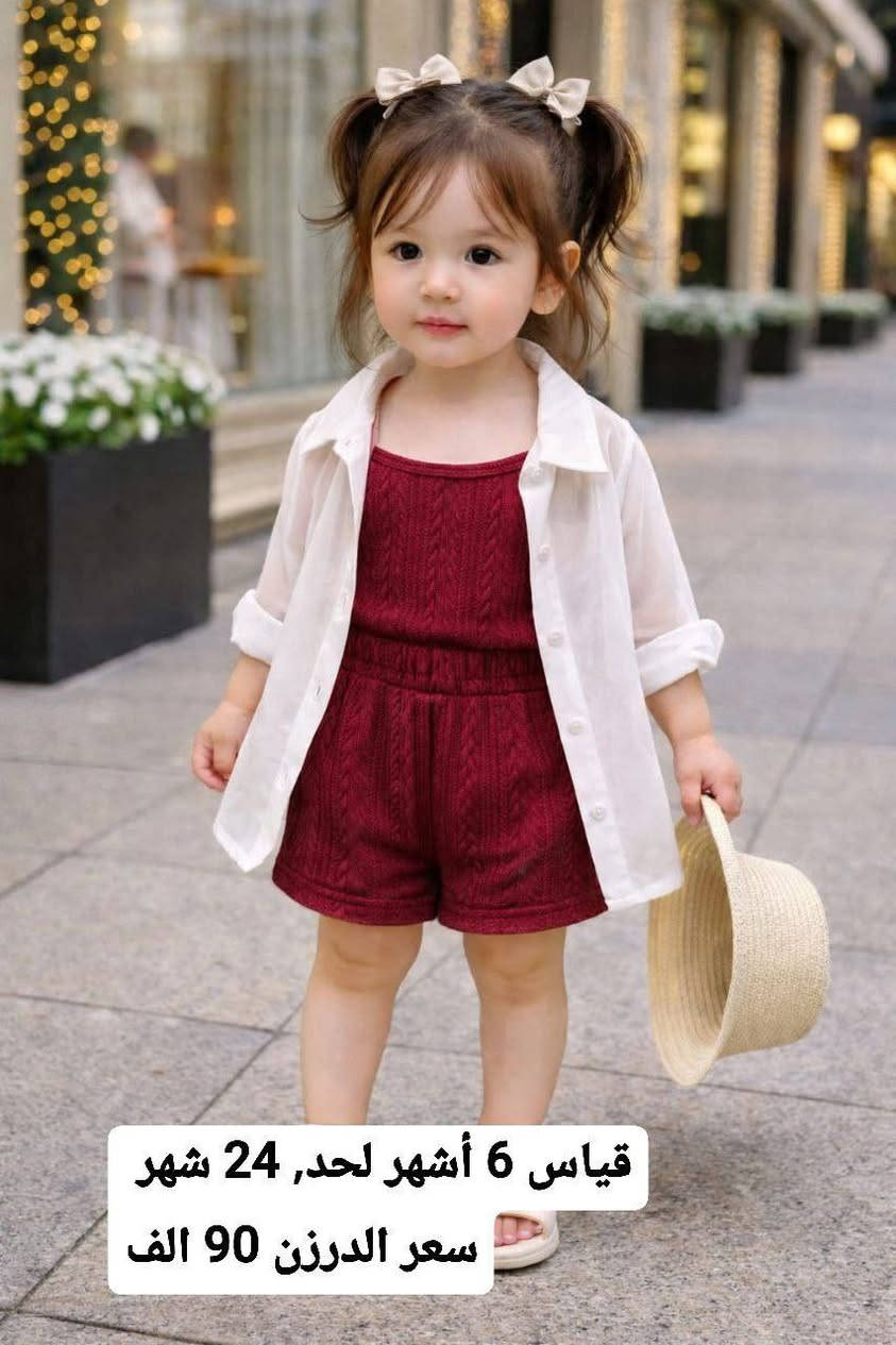 وجبه جديده من الموديلات البناتي ولادي لعام 2026 🔥🔥🔥
جمله اقل حجز نص درزن. 
اسعار مناسبه تنافسيه 💥💥
للحجز مراسلة الخاص او واتساب 
0785 469 0407 
باقي الموديلات داخل الرابط 
https://t.me/aziaa_aniqa/14807?single
