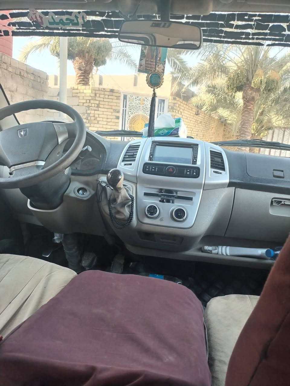 جنبي ٢٠١٤ مطلوبه للمصرف بيها وكالة عامه بيها خيط تبخير مكاني سماوه ***********
