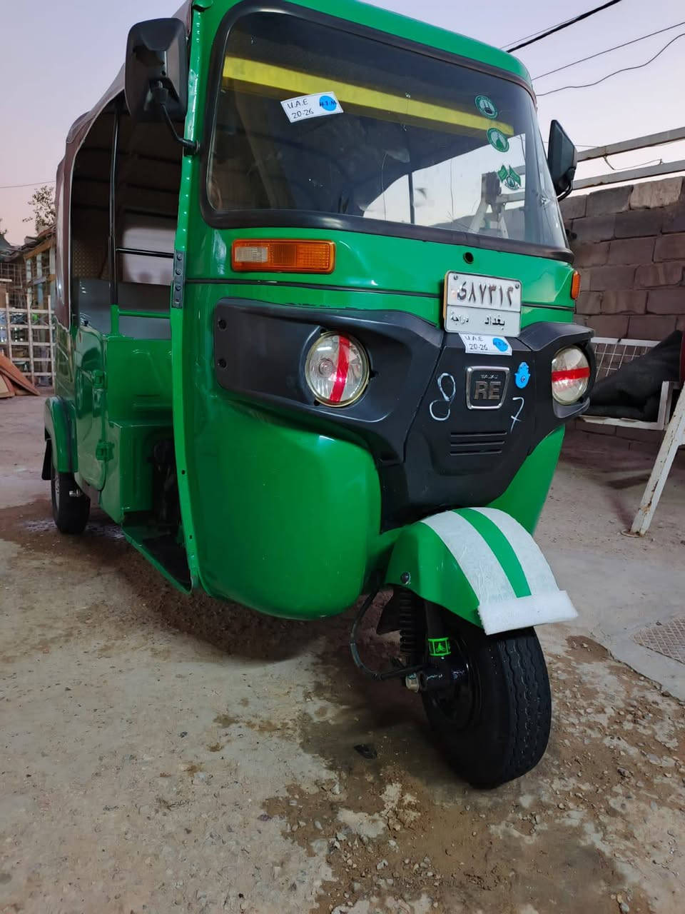 سلام عليكم تكتك موديل 22 شهر ال8 معمره دوس فقط الباقي كفاله عامه العنوان بغداد مدينة الصدر رقم الهاتف ***********
