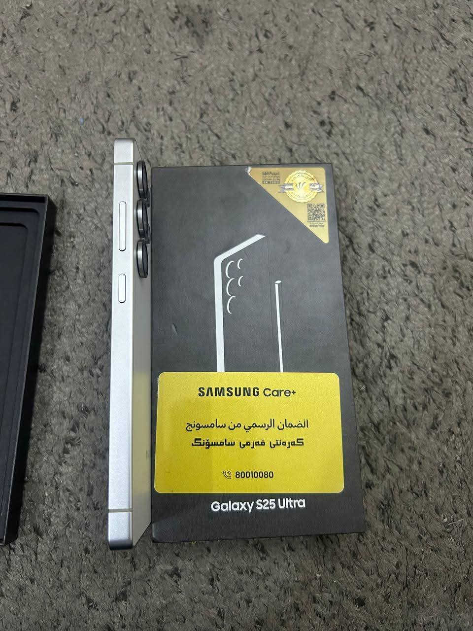 سلام عليكم سامسونك s25الترا ذاكره ٢٥٦ مستخدم اسبوع السعر مليون و150 العنوان بغداد الجديده ***********
