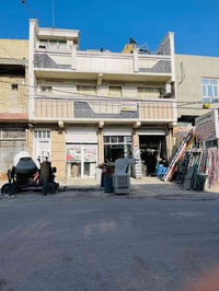 البيع التوصل 077111446067 200متر