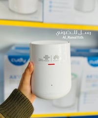 توصيل ٢٤ ساعة • جميع المحافظات • بالعراق