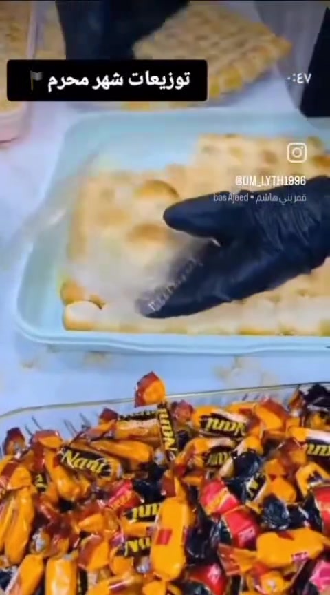 مجالسكم عليـنا 🫡 
🟨 مسـتعدين لتجهـيز مجالسـكم حسـب الطـلب
🟨 شـرط طعـم طـيب ومن أيادي نضيفة وثقـة

🟨 كل الي تحتاجة يوصلك لباب بيتك عن طريق مسوكجي ناحية الامام 

للطلب والأستفسار⬇️
*********** 📞 واتساب
***********

