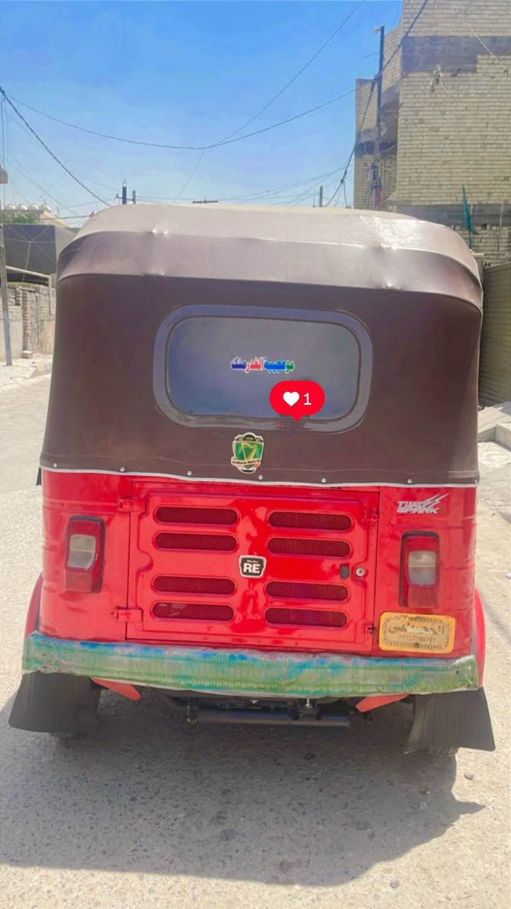 السلام عليكم. تكتك لبيع موديل. 18. رقم وسنويه. تكتك كبل لشارع. نضيفه. تراي زيرو مكينه 20   سعر. (5) | ***********
