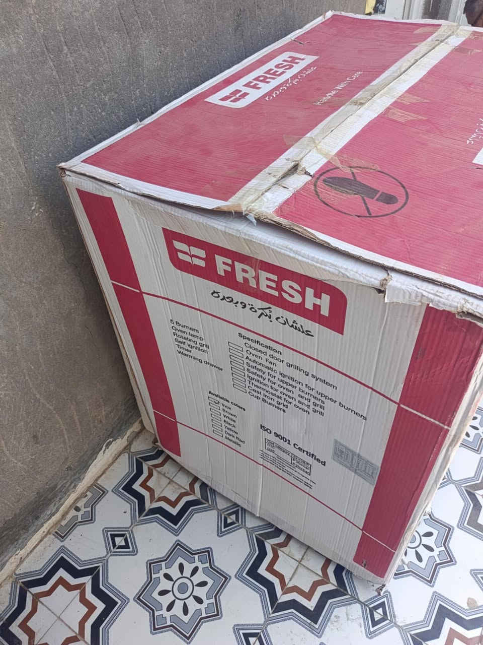 طباخ للبيع افريش  مصري استخدام اسبوع فقط خمس مشاعل 90\60 للتواصل الاتصال على الرقم ***********
