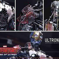 هوت تويز MMS292 • الترون مارك ون • المنصور بغداد